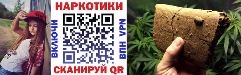 Меф мяу мяу Чаплыгин