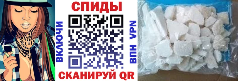 Амфетамин 98%  Чаплыгин 