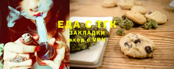 кокаин VHQ Алексеевка
