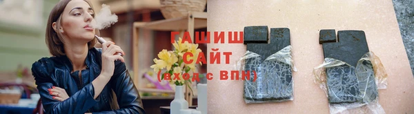 ECSTASY Алзамай