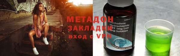 ECSTASY Алзамай