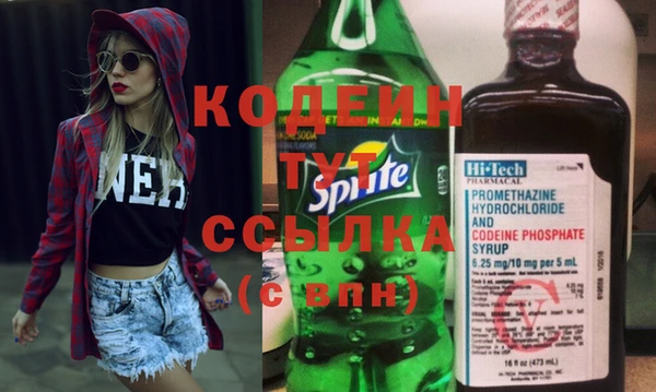 ECSTASY Алзамай