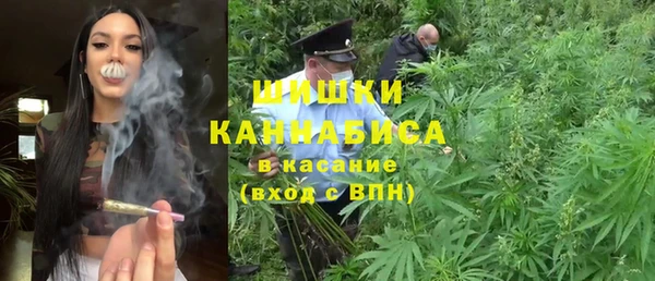 кокаин VHQ Алексеевка