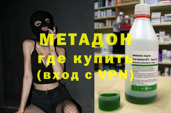 ECSTASY Алзамай