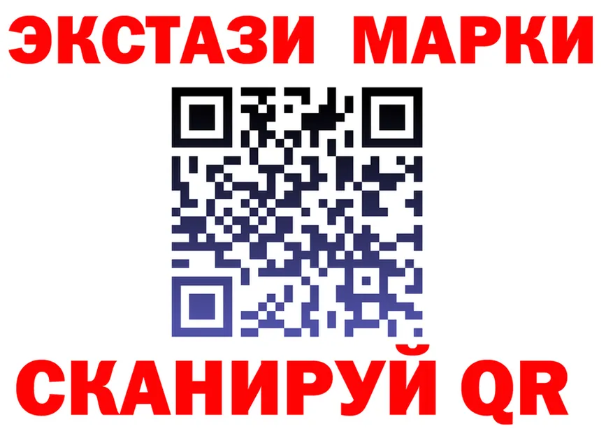А ПВП СК ТОР мориарти блэк спрут Чаплыгин